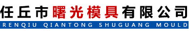 安陽(yáng)市紅興氮化材料有限公司